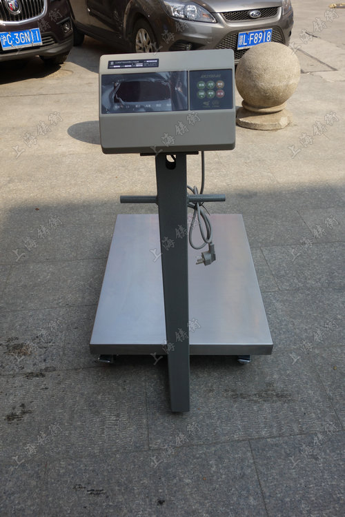 �Ϻ�Ӌ������_�Q�S�ޏS��